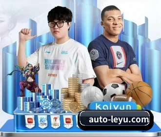 乐鱼官网 APP